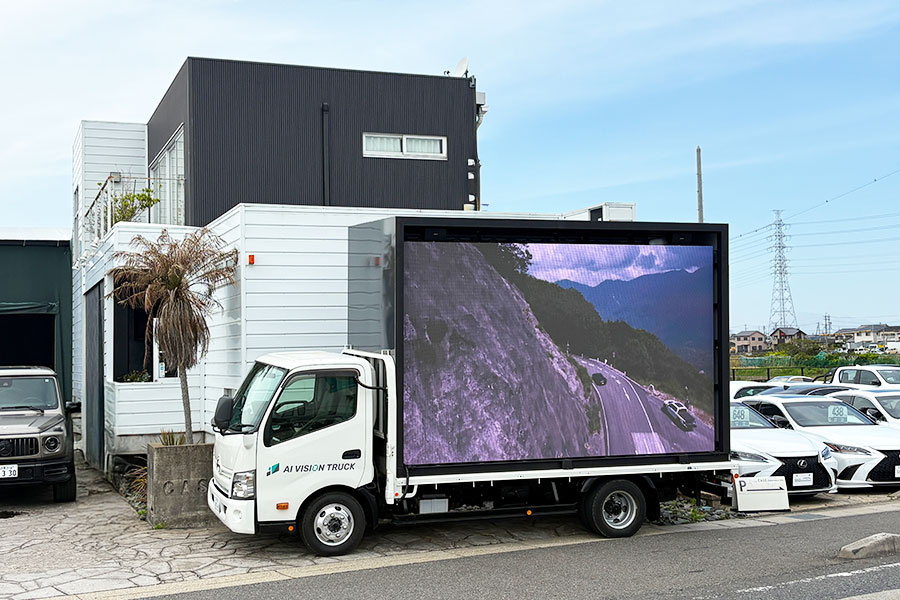 日々のカーライフがより楽しくなる！店舗前プロモーション実施