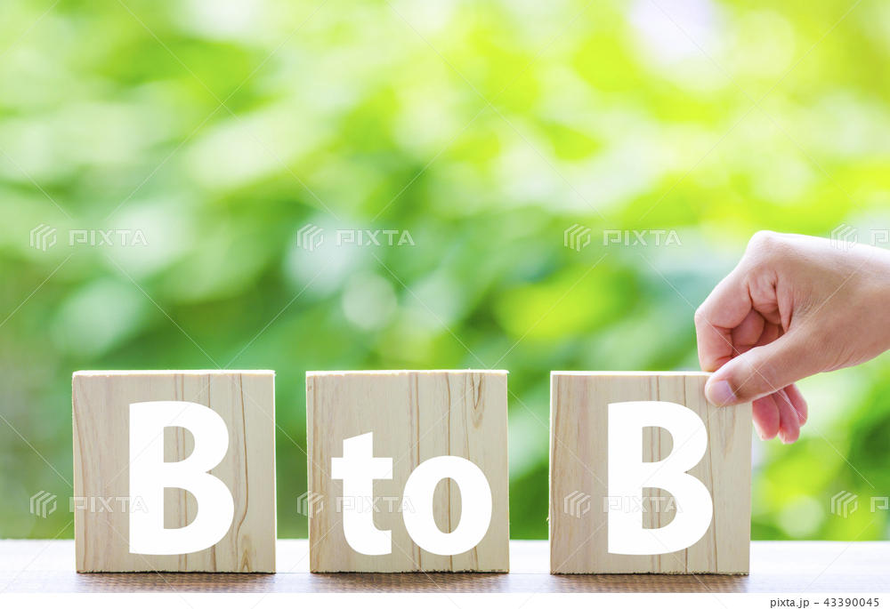 BtoB企業でも使える？企業ブランディング活用例